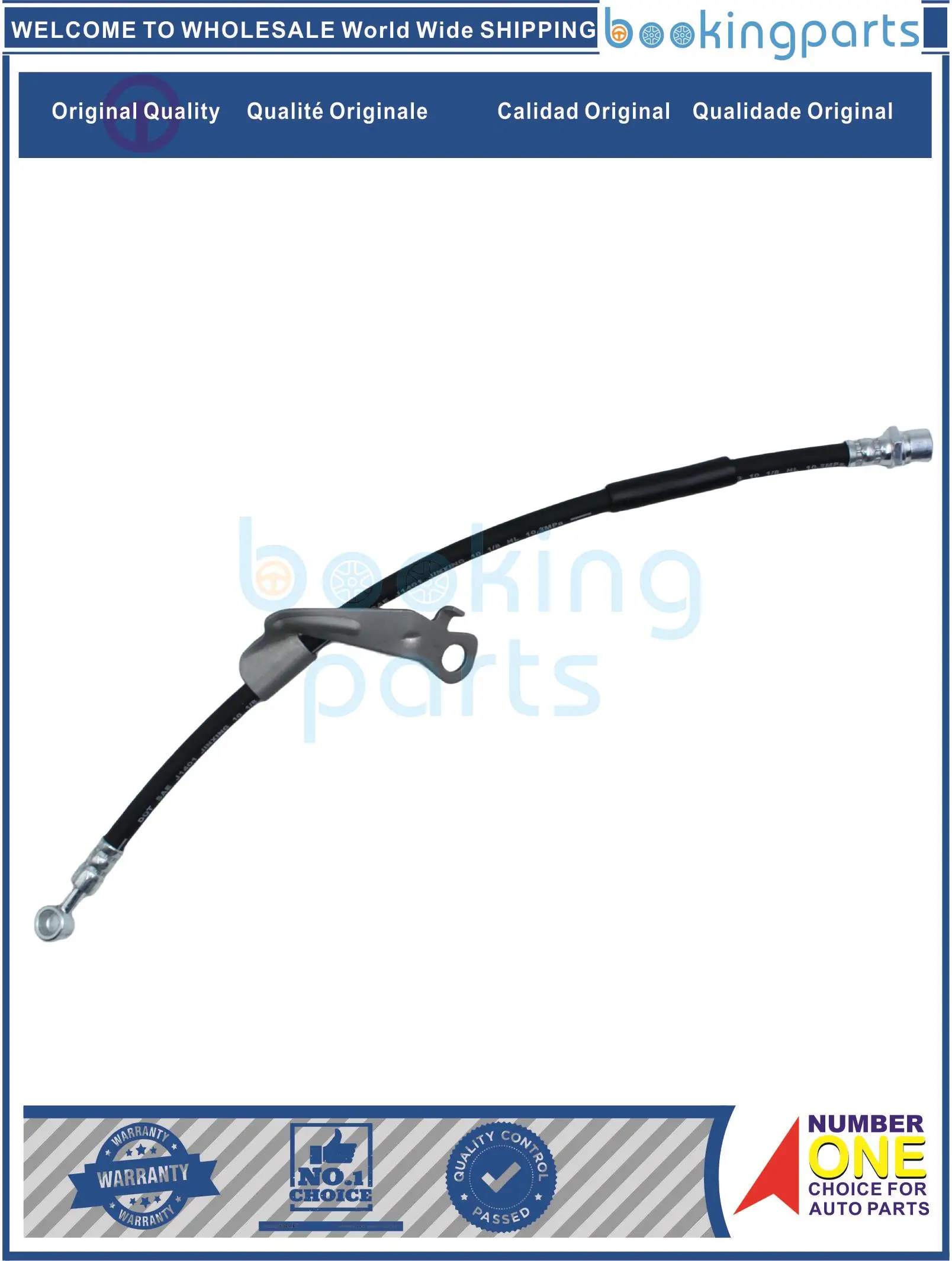 

HYH70918,96625920 Brake Hose For CHEVROLET CAPTIVA II 2012-2015 [ASIA]