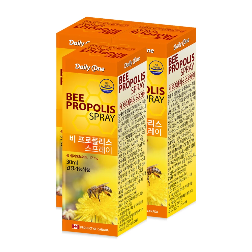 Daily One Non Propolis Liquid Canada 30ml 3 tall