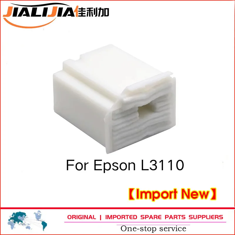 

L3110 Совместимый резервуар для сбора отработанных чернил для Epson L3100 L3101 L3110 L3115 L3116 L3118 L3150 L3151 L3156 L3158