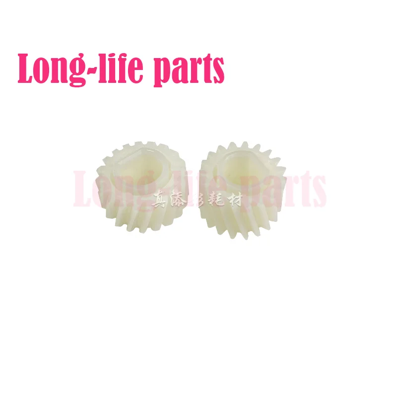 Compatible For Ricoh MP 2014 2014AD 2014D M 2700 2701 2702 Alignment Roller Gear Copier Parts