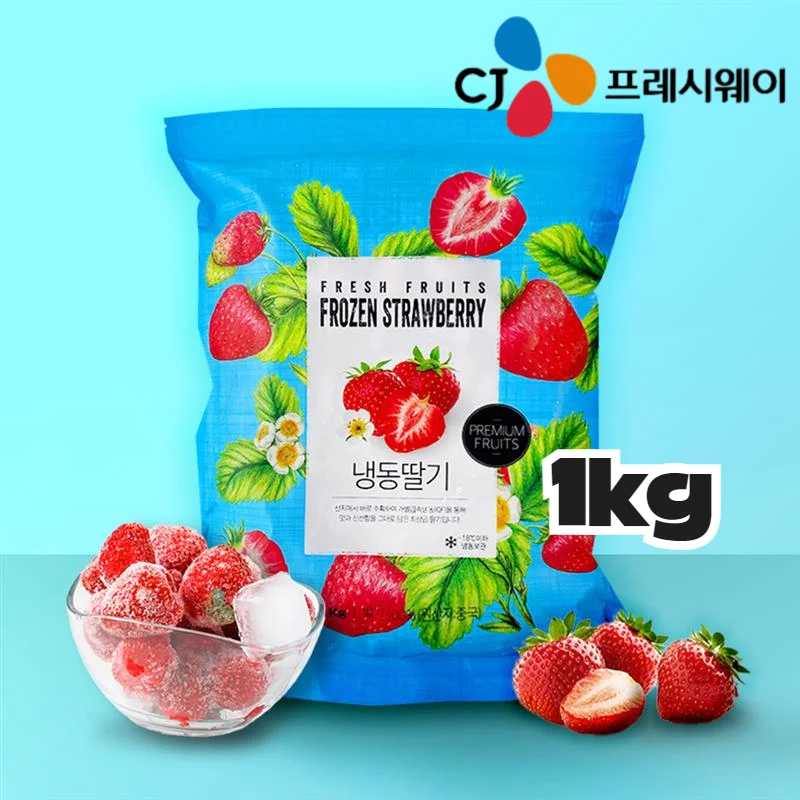 [Fórmula CJ Freshway] fresa nosugar 1kg (1 paquete) de fresas congeladas sin añadir