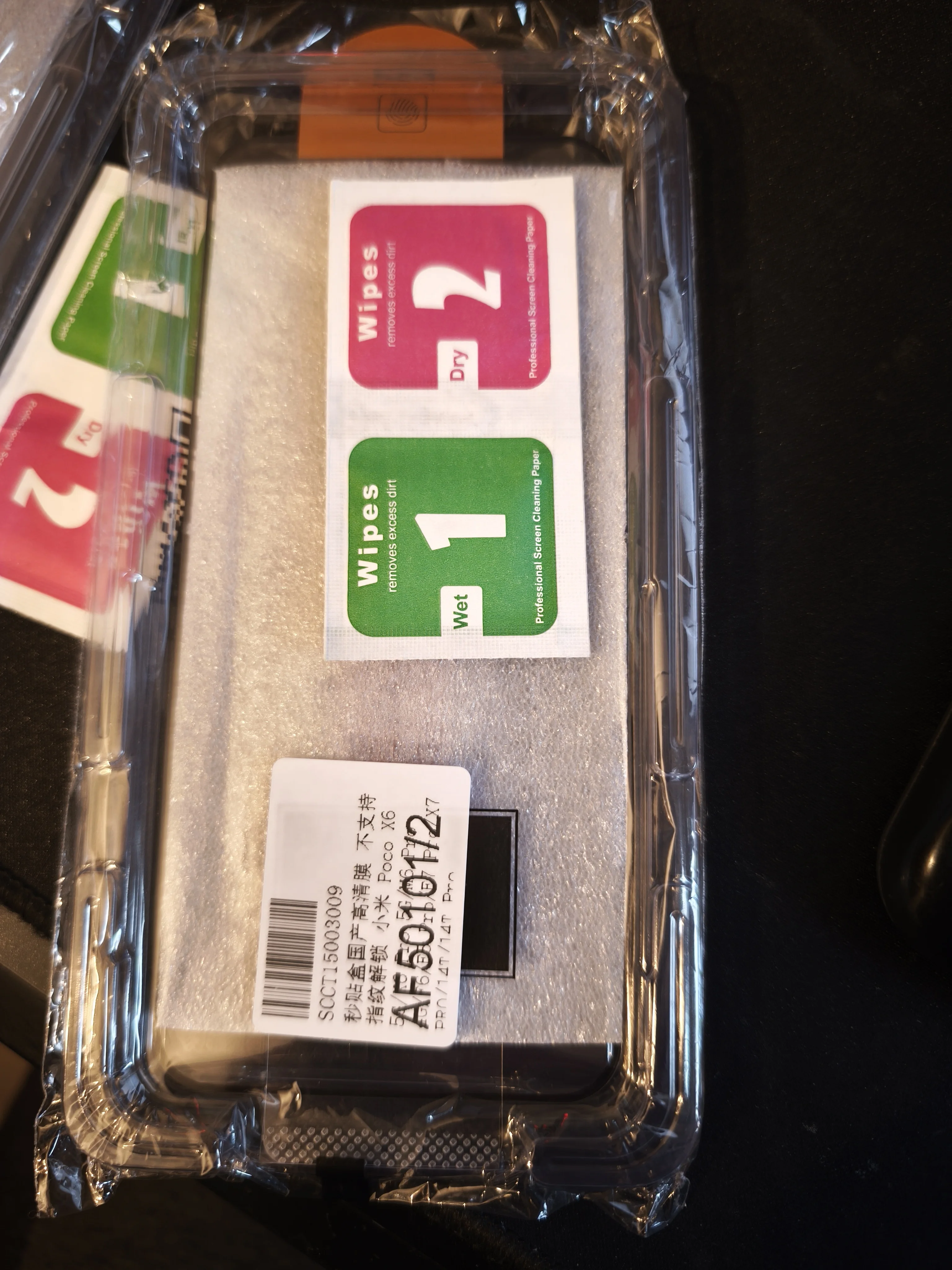 1-3PCS Anti-Scrtch Dust Free For Xiaomi Poco X7 Pro Screen Protector Clear Oleophobic Coating Easy Installation Tempered Glass photo review