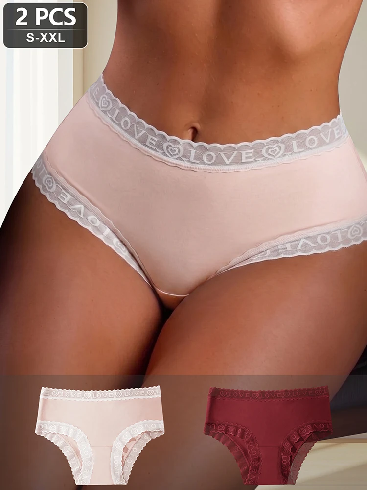 2 pièces de culottes pour femmes, slips pour femmes à bordure en dentelle, culottes basiques pour femmes, slips élégants et décontractés pour femmes