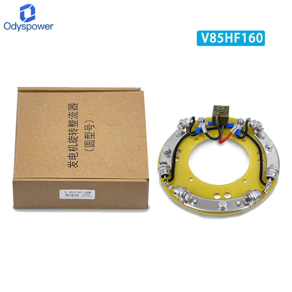 Rectifier Wheel 200-320KW Marathon Generator IR Diode 85HF160 85HFR160 with Selenium Stack
