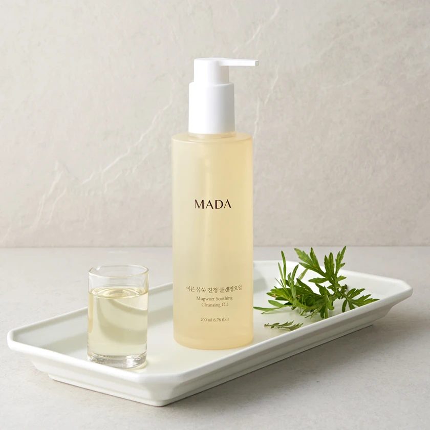 [1 + 1] Immend Special MADA Early Spring Wormwood Moorwort Soil for Soil and Slow-cleansing Oil 200ml