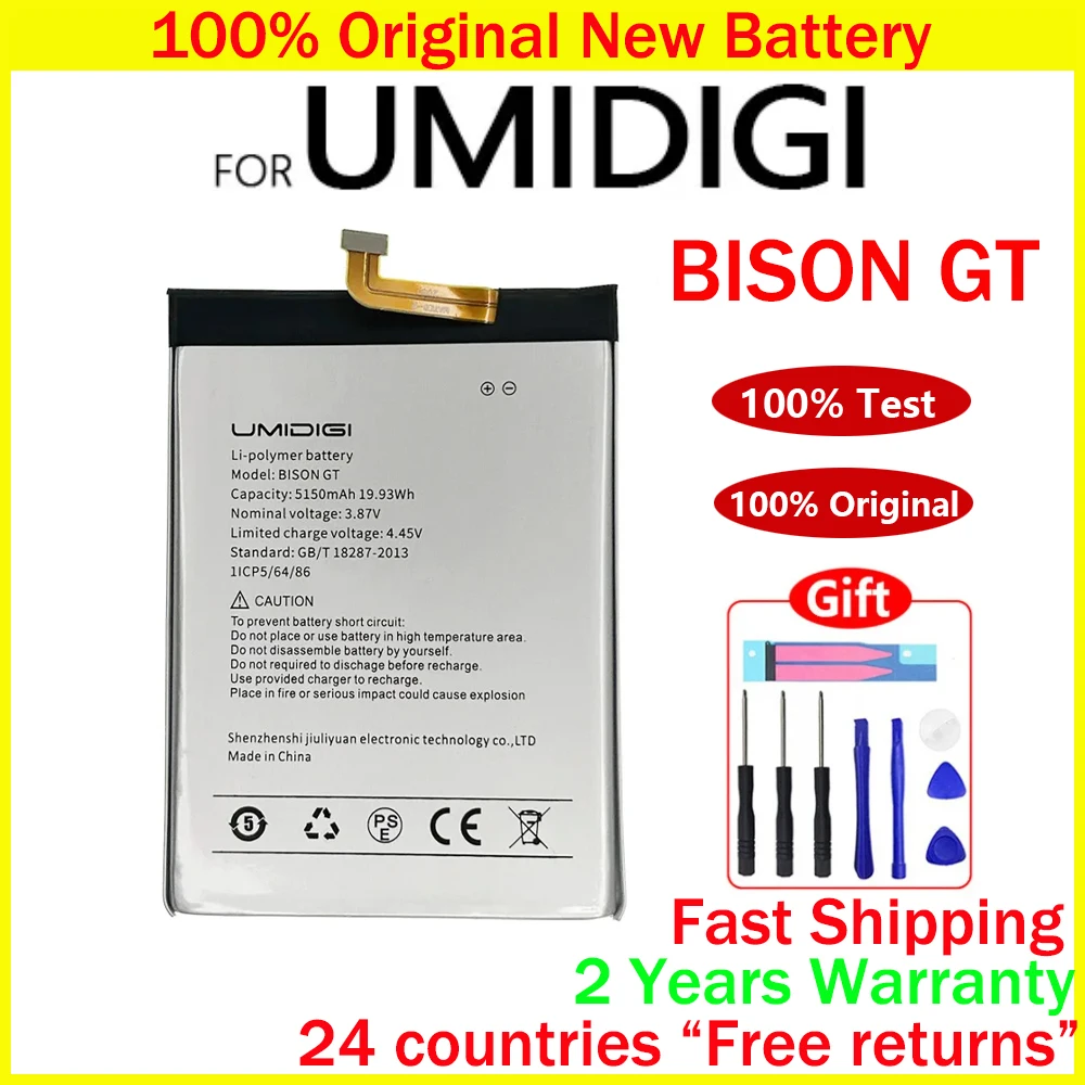 

100% Оригинальный 5150mAh UMIDIGI BISON GT Аккумулятор для UMI UMIDIGI BISON GT сменные батареи для сотового телефона