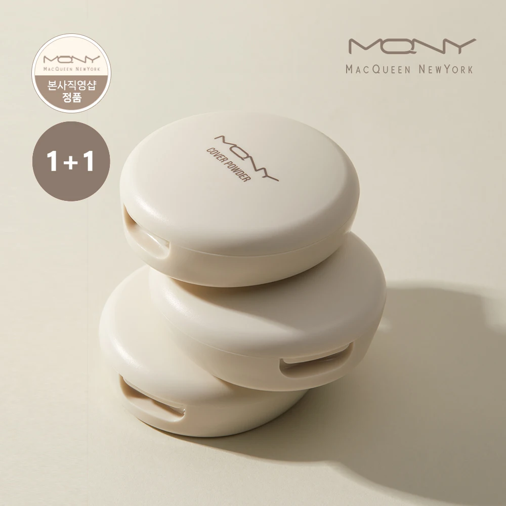 [1 + 1] McQueen New York microFIT Nose Bum powder fact/blank blurp finish puff 2 Type 9g