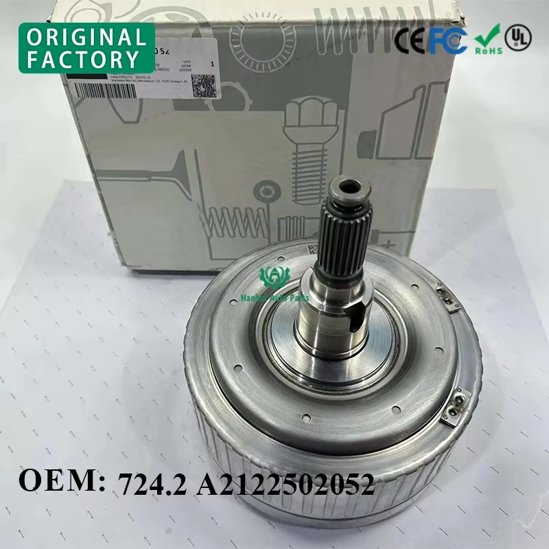 

724.2 A2122502052 Оригинальная новая часть пускового сцепления для влажной коробки передач подходит для Mercedes-Benz Hybrid S400 E400 сцепления запуска