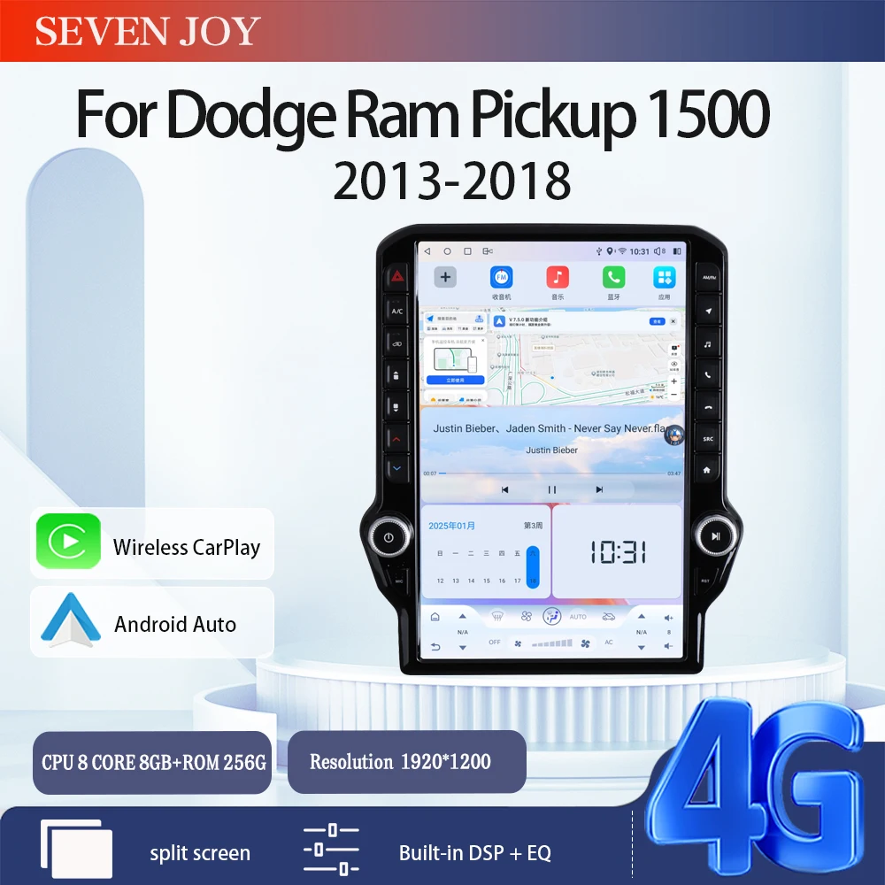 

14.5inch Android13 For Dodge Ram Pickup 1500 2013 - 2018 Car Multimedia Video Player GPS Navigation Radio Carplay 4G wifi 360