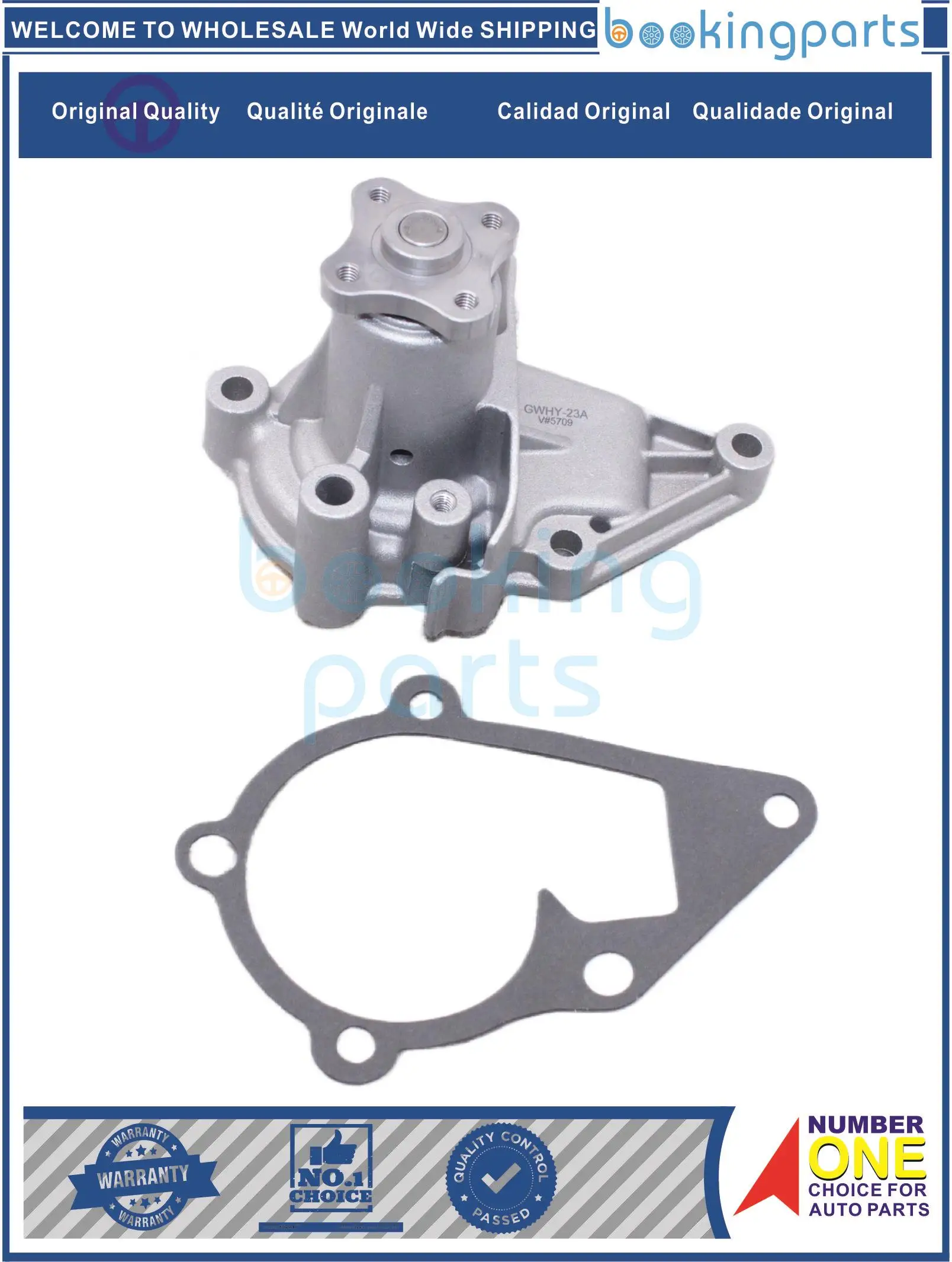 

WPP12938,AW9364,GWHY-23A,GWHY23A,GWKR-111A,GWKR111A,25100-26015,2510026015,25100-26016 Water Pump For HYUNDAI GETZ 02-11
