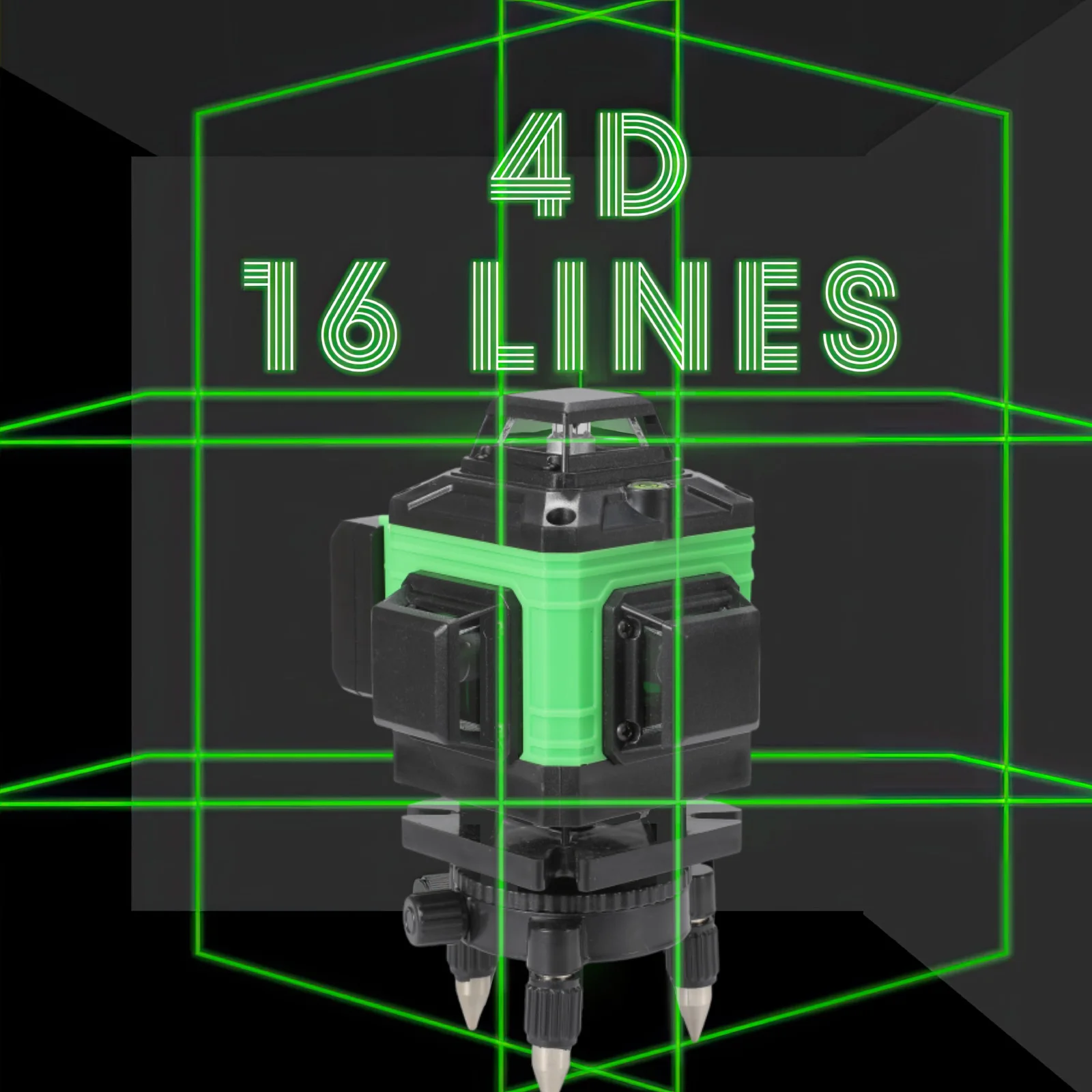16 خطًا 4D مستوى الليزر 3 °   أداة تسوية وظيفة التسوية الذاتية خط ملصق حائط أرضي متعدد الاتجاهات مع حامل ثلاثي القوائم
