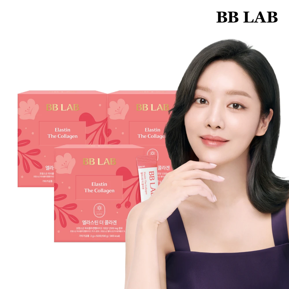 [Nate One] Cha Juyoung Bibi Lab Elastin The Collagen S 3 Box (150 days)