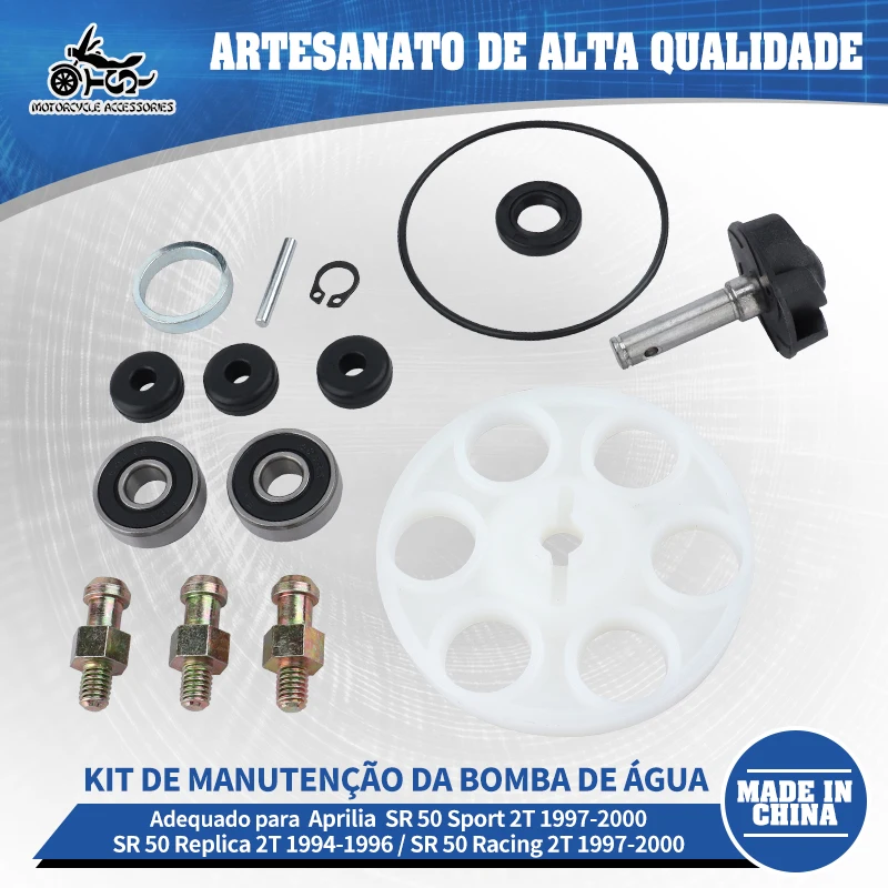 Kit de Reparo da Bomba de Água para Motocicletas SJ para Aprilia Area 51 Gulliver Rally Sonic SR 50 Racing Sport 50cc 2T 100110430
