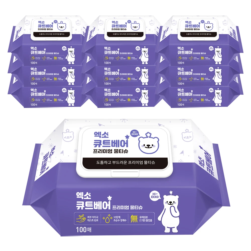 Exo-bonito urso lenços umedecidos, 100 folhas, pacote 10