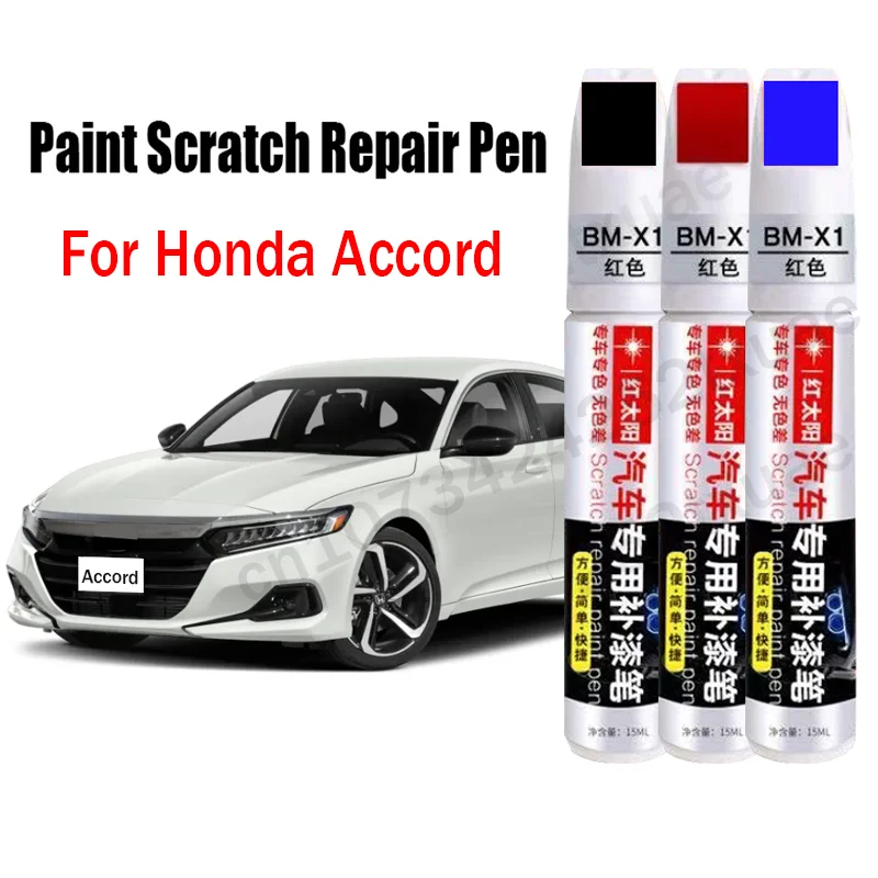 Car Paint Scratch Repair Pen for Honda Accord 2023 2022 2021 2020 Black White Red Blue Gray Silver Paint Care Accessories