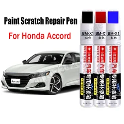 Stylo de réparation de rayures de peinture de voiture pour Honda Accord, accessoires d'entretien de peinture, noir, blanc, rouge, bleu, gris, argent