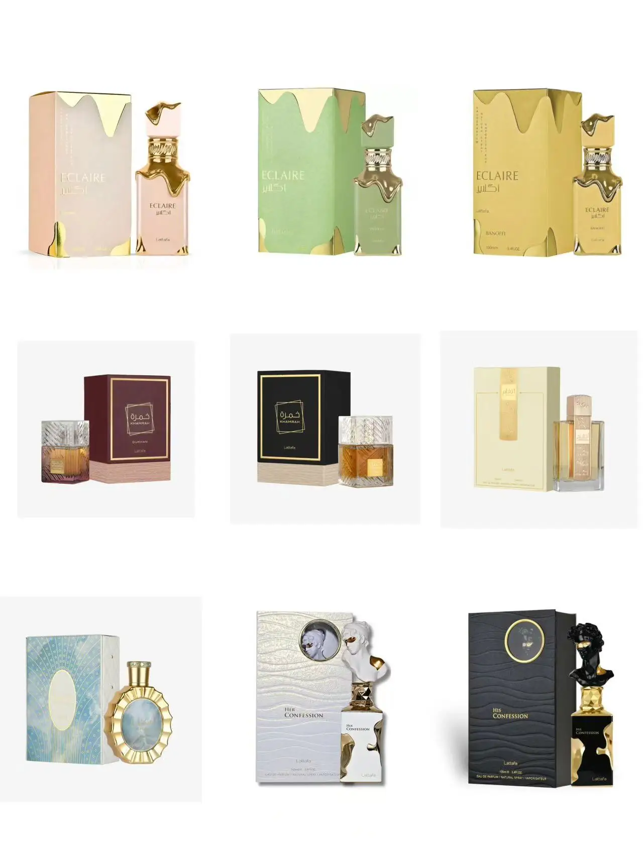 

Lattafa Unisex Perfume, 100ml