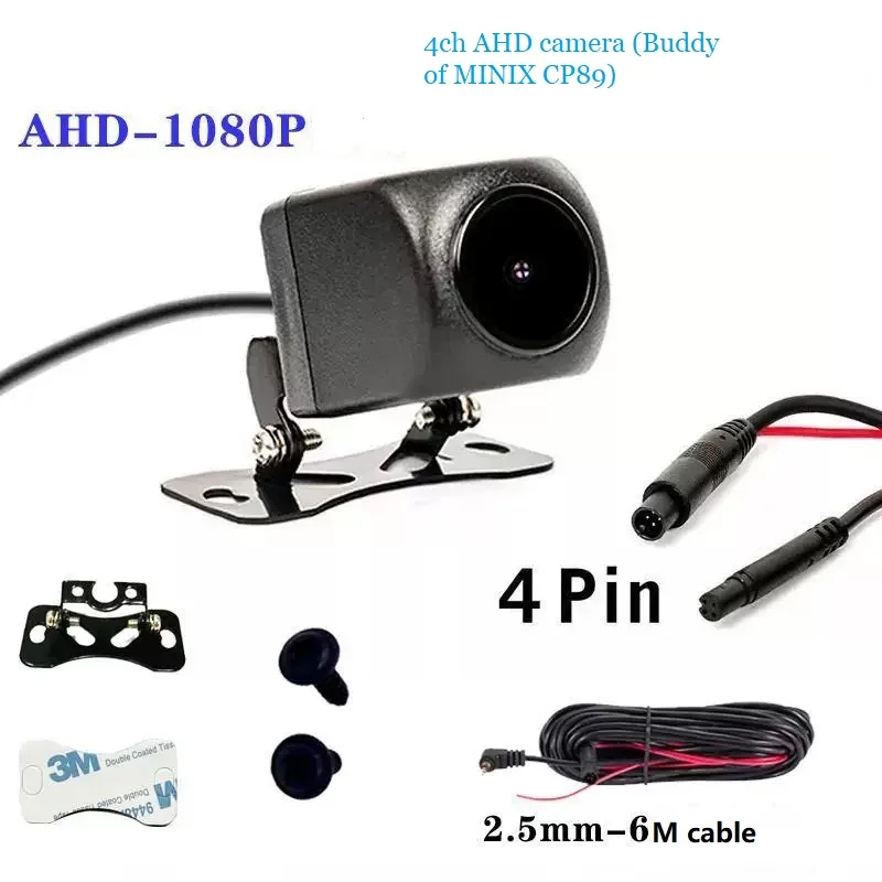 Backup Camera Jack Car Reverse Camera for MINIX CP89 Waterproof AHD/CCD Car Rear View Camera, 12V Night Vision HD Camera