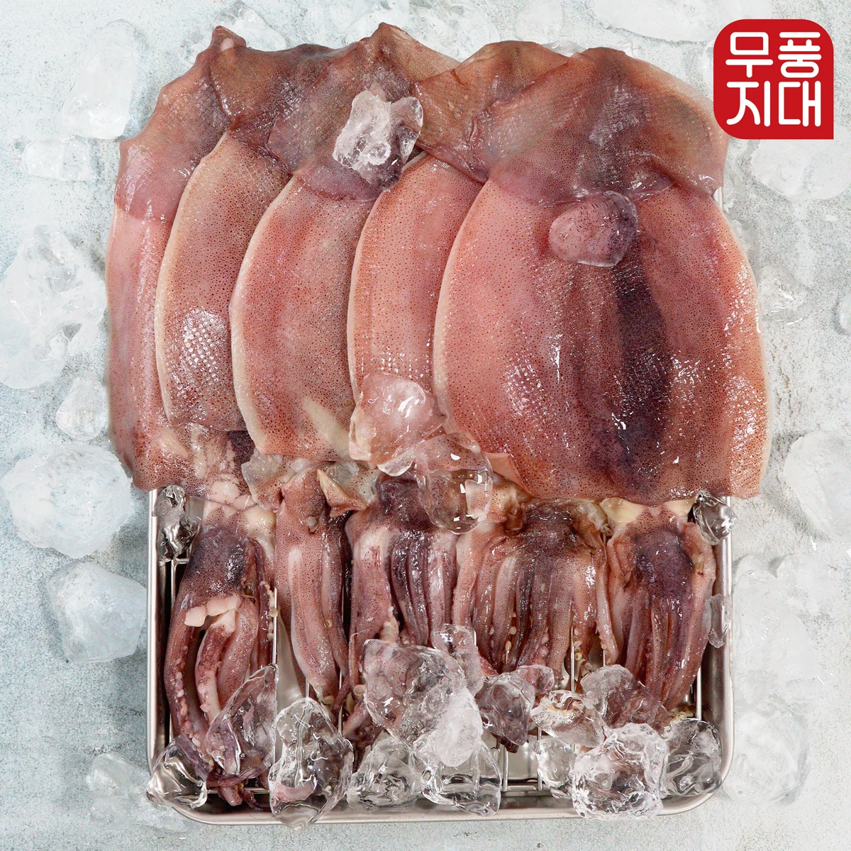 무풍지대 삼천포 반건조 오징어 5미 500g