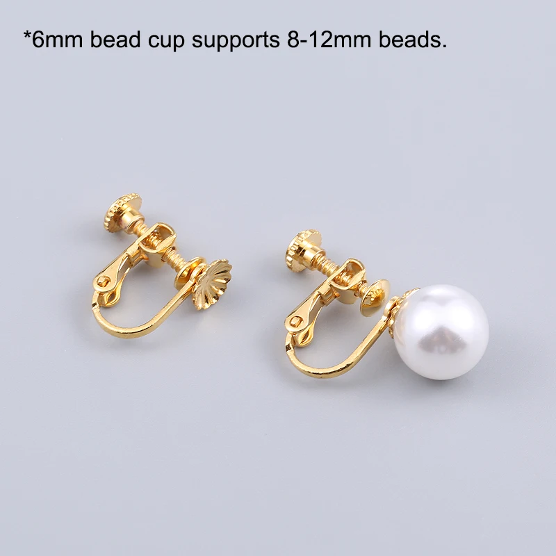 UNNAIER 2/10 Pcs Clip On Earrings For Women, Earring Setting Accessories For DIY Jewelry Making Accessories Materials, Copper