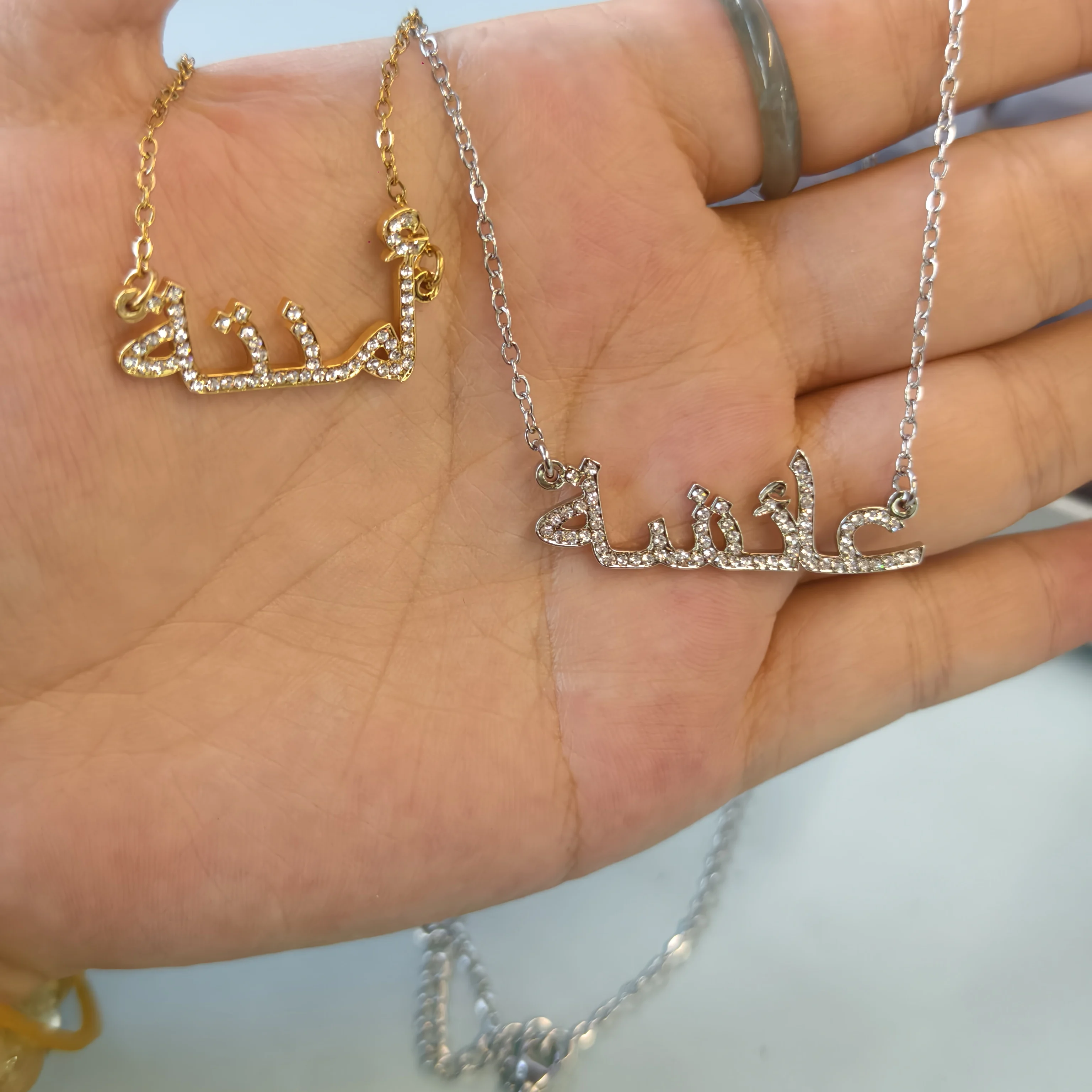 Custom Arabic Name Necklace Crystal Arabic Pendant Personalized Islamic Nameplate Gold Chain Stainless Steel Jewelry For Women