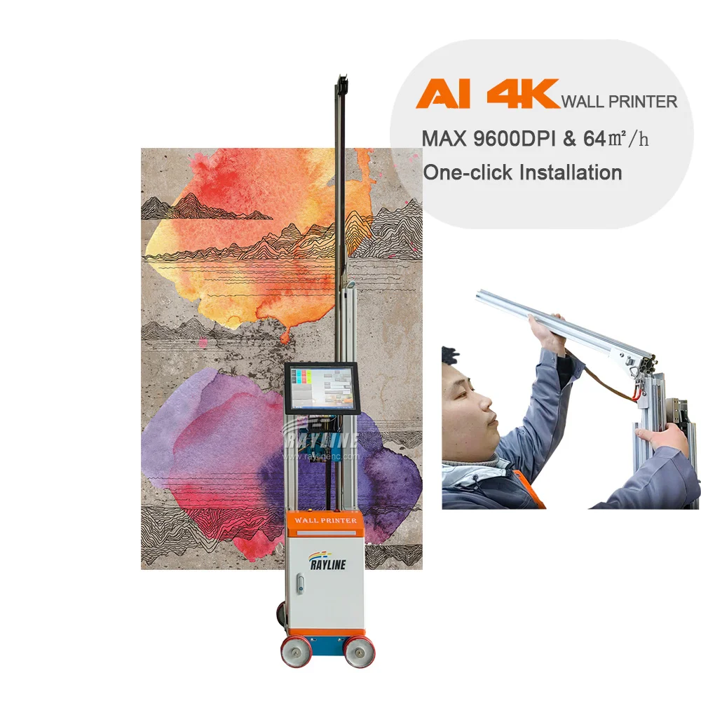 AI 4K آلة طباعة الجدار المحمولة بنقرة واحدة أضعاف ثلاثية الأبعاد 4D 5D عمودي الأشعة فوق البنفسجية جدار في الهواء الطلق داخلي أداة طابعة فنية منزلية