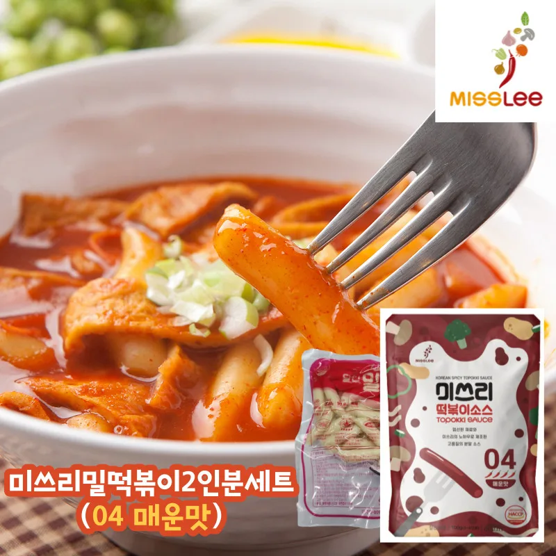 미쓰리 찰진 밀떡볶이 2인분 x 2세트(총4인분) 밀키트 아이스박스
