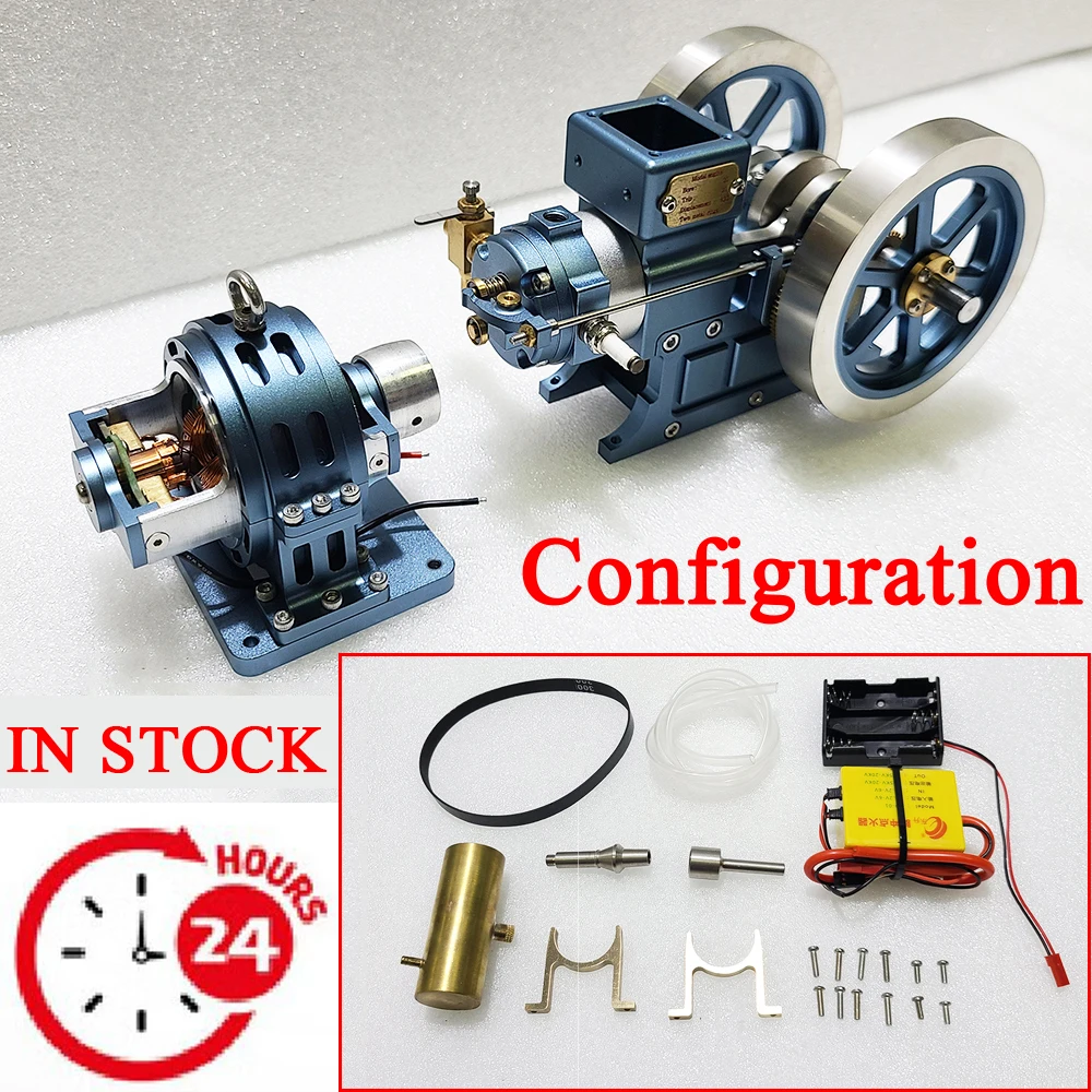 Slow Speed Engine 6CC Displacement Adjustable Speed Horizontal Gasoline Engine Metal Engine Kit with 12V Motor IN STOCK