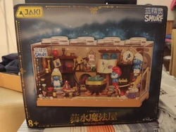 Imagen de reseña 2