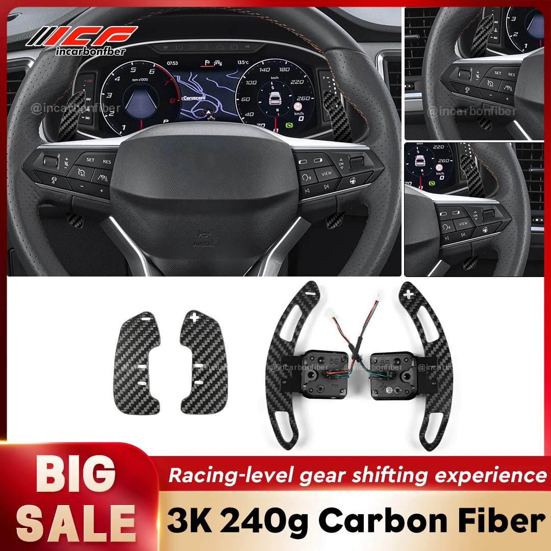 

ICF Magnetic Paddle Shifters for SEAT Cupra Leon Formentor Steering Wheel Carbon Fiber Shift Paddle Multiple Styles