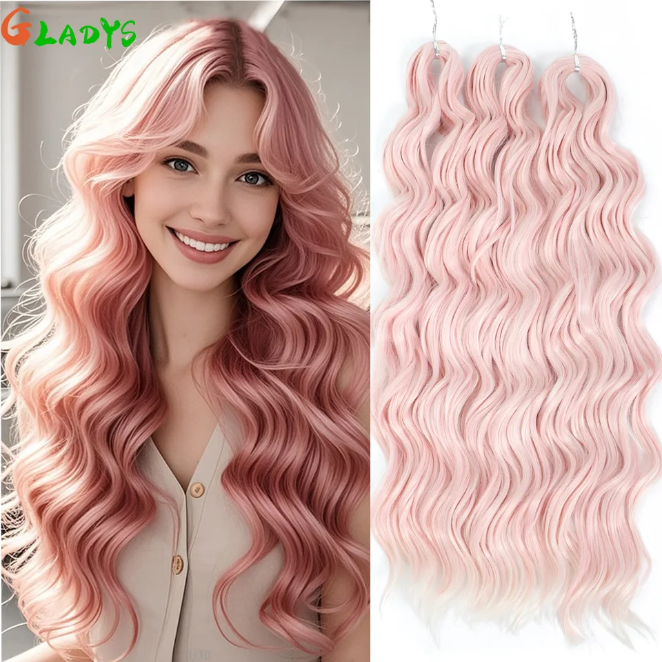 

Anna Synthetic Loose Wave Braiding Hair Extensions 300g Loose Wave Crochet Hair 3 pcs/lot Pure Pink Color High Temperature Fiber