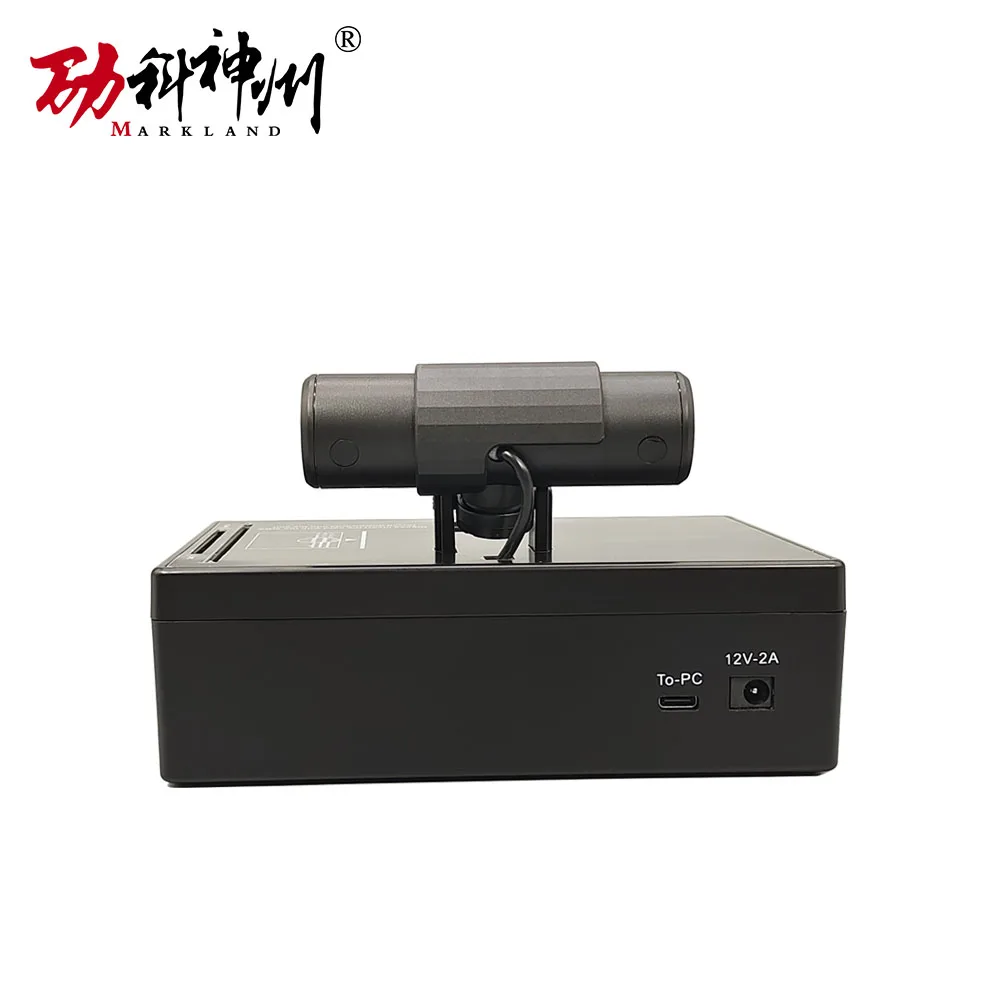 Vietnamese CCCD Card Reader with Face & Fingerprint Capture