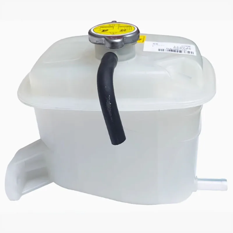 Picture 3: Car parts OEM Number 1311100U1510 for JAC S5 Expansion kettle assembly