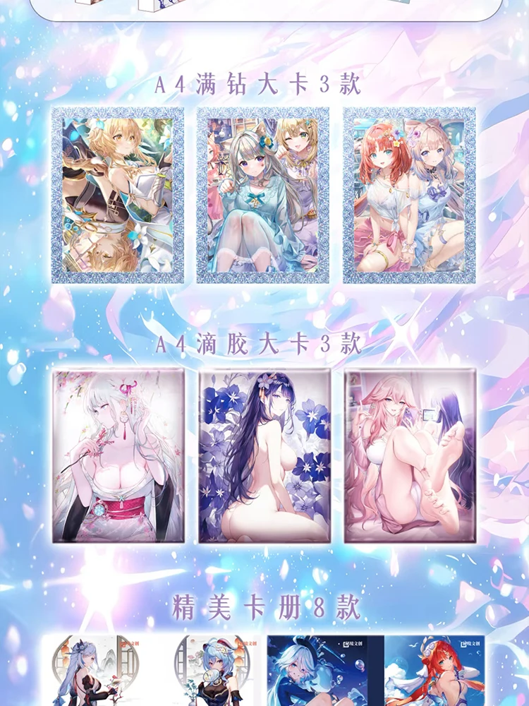 Secret Garden 6 Newest A5 Size Goddess Board Doujin Booster Box Hobby Game Card Spicy Rare Card LSP SSP SSR Toy Gifts