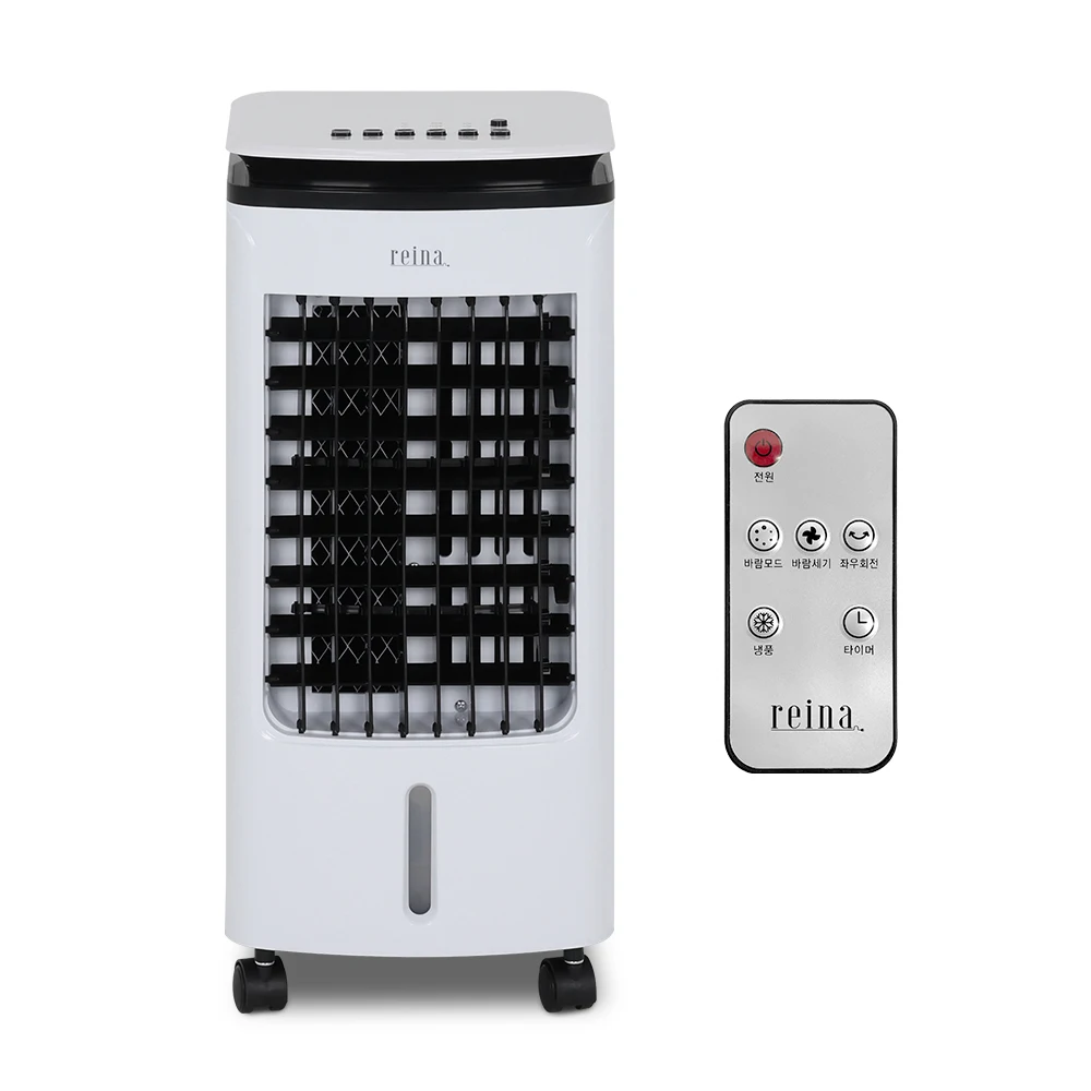 رينا-مبرد هواء بجهاز تحكم عن بعد للأعمال المنزلية والمكتبية ، مؤقت دوار ، عجلة متحركة ، عبوة ثلج رياح باردة بالطاقة ، مبردان ، 4 لترات