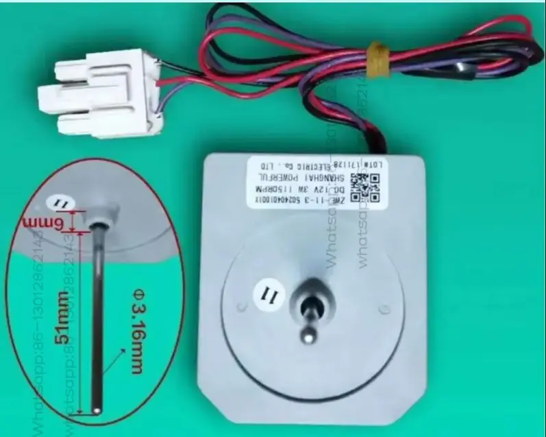 2026   1PCS   ZWF-11-3 DC 12V 3W BCD-536WKM essential fan motor ation