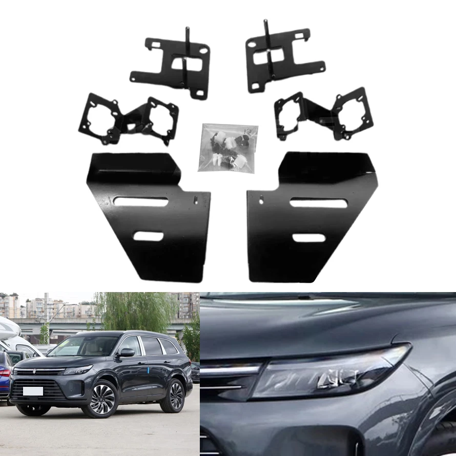 

TAOCHIS Headlight Conversion Mounting Bracket for 22/24 Model AITO M7 inner matrix Hella 3R 5 projector lens autolight upgrade