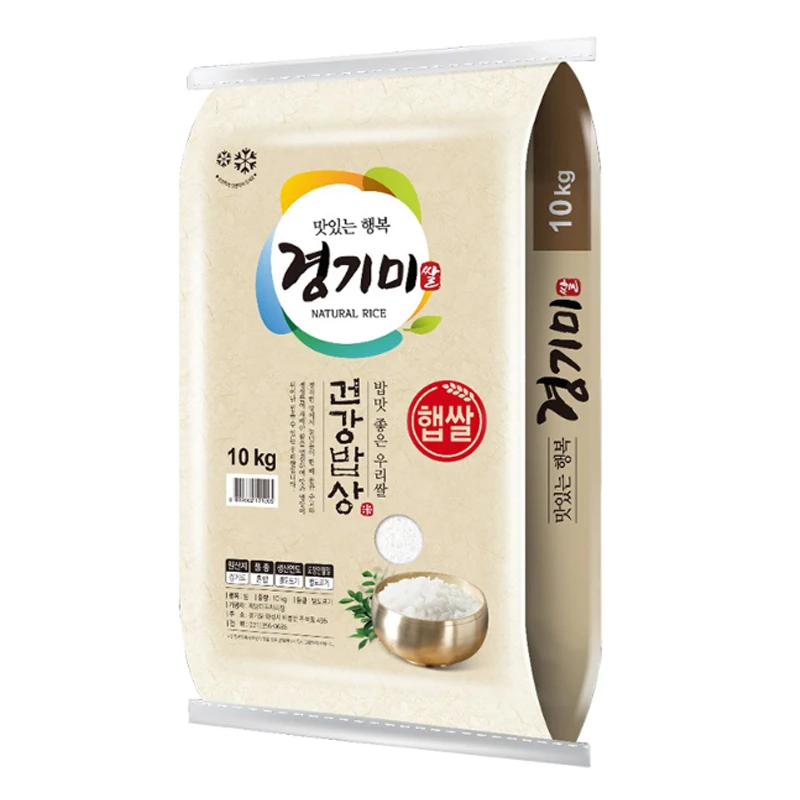 [New rice from 24 years] 10kg of delicious happy game (award grade)