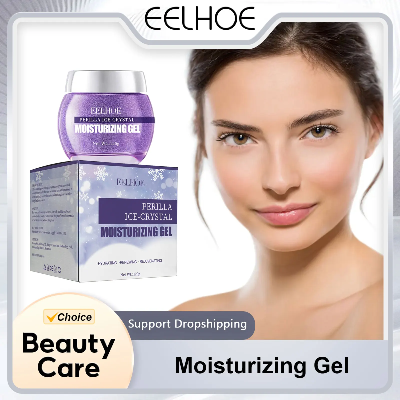 EELHOE Moisturizing Gel for Face Redness Repair Aging Skin Nourishing Whitening Dark Spots Remover Acne Treatment Facial Cream