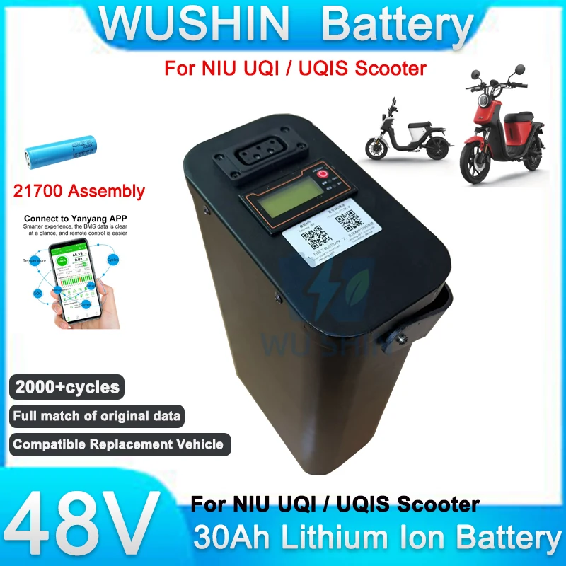Original Replacement Battery 48V 25Ah 30Ah Lithium Ion Battery Pack with 5A Charger For NIU UQI Series Scooter Motorcycle