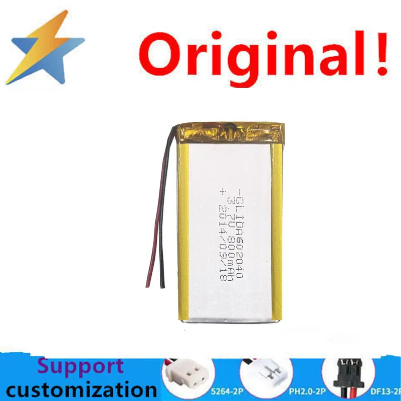 buy more will cheap Polymer 602040 Lithium Battery 3.7V Capacity 800mAh Children's Toy Early Education Machine LEDK Gebao