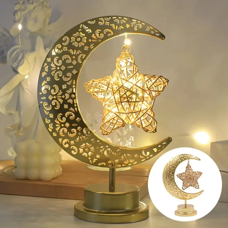 1PC LED Star Moon Night Light For Bedroom Party Wedding And Muslim Ramanda Festival Decoration Table Lamp Atmosphere Lighting