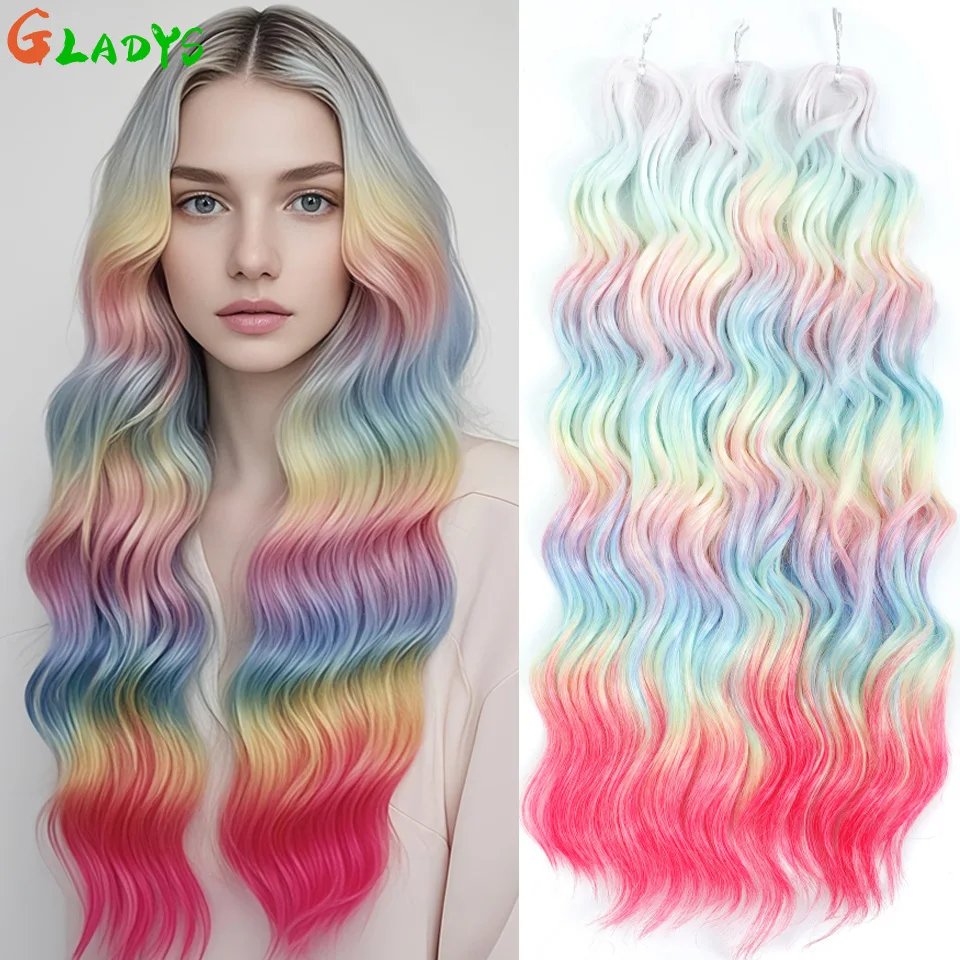 

Anna Synthetic Loose Wave Braiding Hair Extensions 24 Inch Crochet Hair 3 Pcs/Lot Ombre RainBow Color High Temperature Fiber