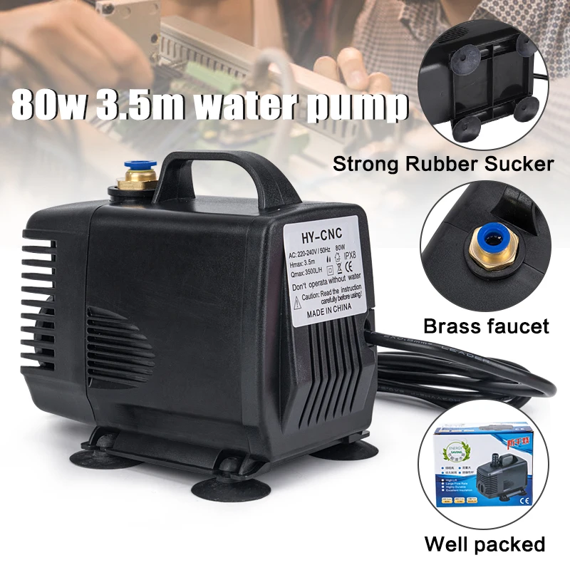 80W 3.5M 3500L/H Water Pump Mutifuctional Submersible Pump For CNC 1.5KW/2.2KW Cooling Spindle Motor Cutting Engraving Machine