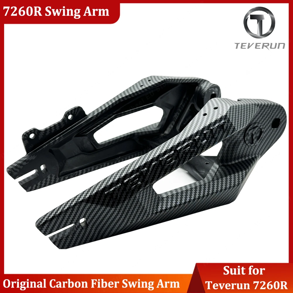 

Official Teverun Fighter 7260R Carbon Fiber Swing Arm suit for Original Teverun Fighter 7260R Electric Scooter