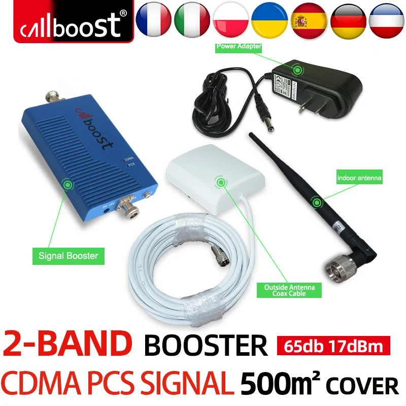 callboost-2band-cdma-pcs-repeater-850-1900-mhz-mobile-network-cellular-amplifier-4g-17dbm-mobile-signal-amplifier-antenna-kit