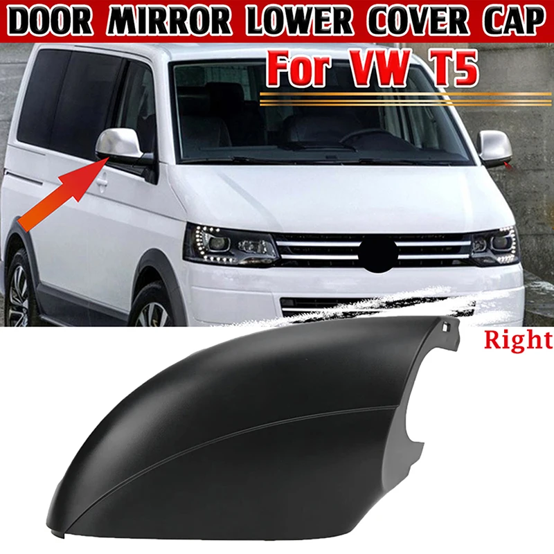 2pcs Car Side Wing Mirror Lower Cover Matte Black Exterior Parts for VW Amarok 2013 T5 Facelift 2010-2015 7E1857603B 7E1857604B