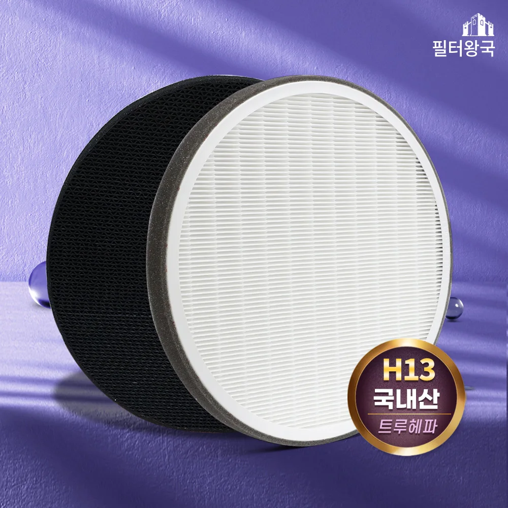 밝은 녹색