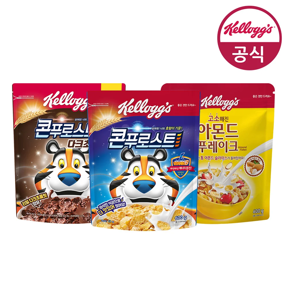 켈로그 시리얼 콘푸로스트 600g + 콘푸로스트 다크초코 550g + 아몬드 푸레이크 600g