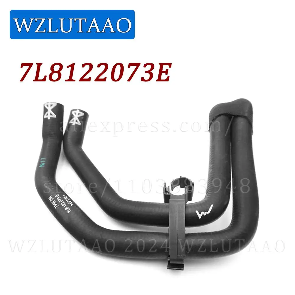 

Engine Feed Return Coolant Hose Warm Air Pipe 7L8122073E,7L8 122 073 E For Audi Q7 4L 3.0T 2010-2015